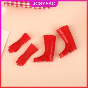 JCSYFAC 1 Bộ 1:12 Dollhouse thu nhỏ mưa khởi động làm vườn găng tay Găng tay nướng găng tay giặt Găng tay mô hình trang trại trang trí nội thất đồ chơi