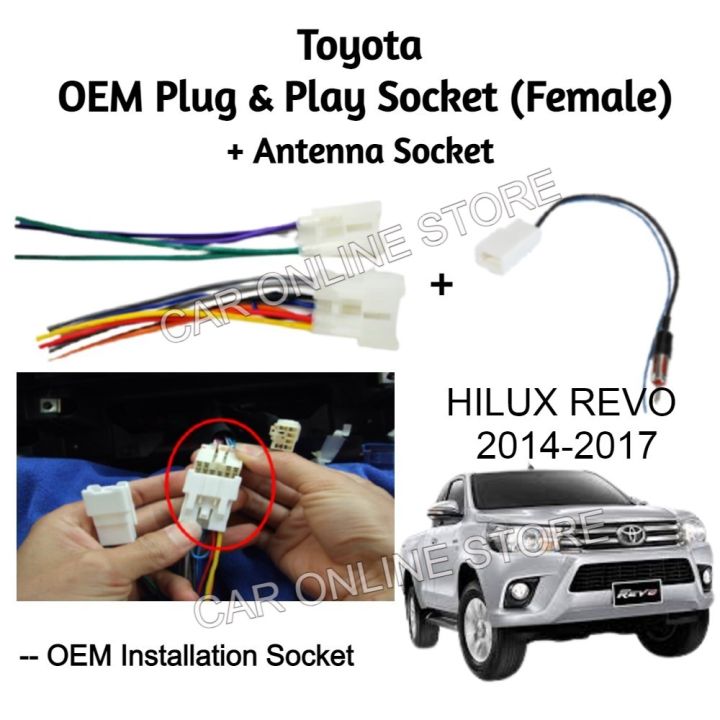 OEM Hilux Revo 20142017 Plug and Play Socket Cable Player + Antenna
