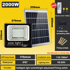 PHILIPS Solar Light BUY1 TAKE1 3000W Outdoor LED Light Solar Flood Light Waterproof Street Lamp With Remote