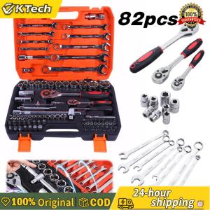 【Free Shipping】82 PCS Socket Wrench Set Ratchet Wrench Set with Bit & Connector & Extension Bar Combination Wrench 1/4 &1/2inch Socket Mechanic Tool Set with Case for Auto Repairing and Household