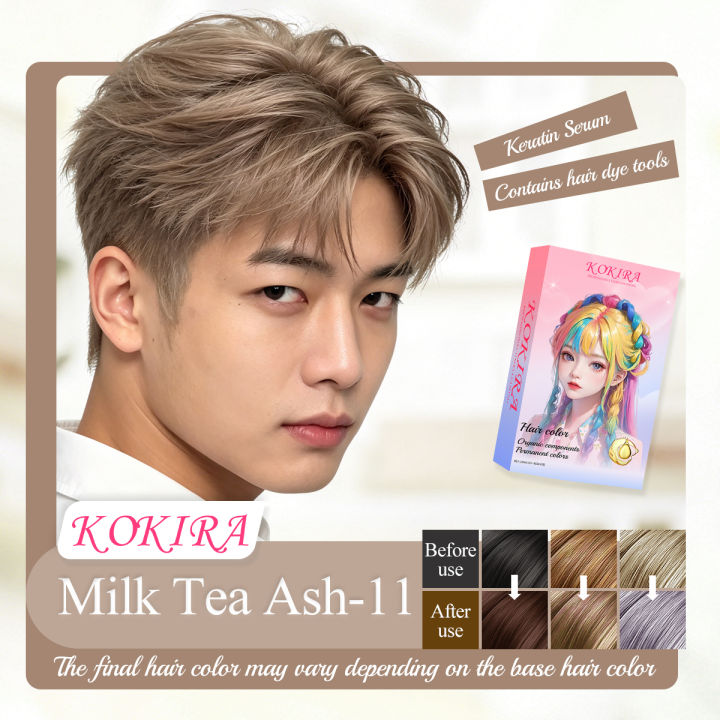 %E3%80%90KOKIRA%20Blue%20Black%20Hair%20color%20%E3%80%91Free%20%EF%BC%9Afull%20set%20of%20tools%20repairing%20hair%20mask%20and%20Keratin%20repairessence%20oil%20-%20Image%209