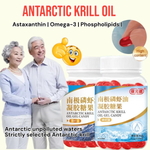 【100% Original】[Lowering Blood Lipids/Promoting Sleep] High-Quality Antarctic Krill Oil Gel Candy/Omega 3 Minyak Krill Oil Supplement【三高克星】降血脂促眠高品质中老年磷虾油糖果
