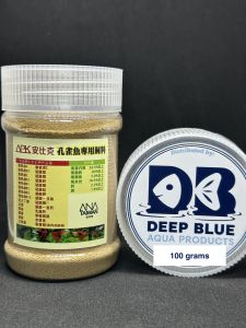 APK Feeds ANA Taiwan 50g/100g (For Guppy Betta Molly Tetra Platy or any Ornamental Micro Fish)