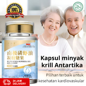 【ฟื้นฟูสุขภาพหลอดเลือดใน 15 วัน】แคปซูลน้ำมันคริลล์แอนตาร์กติก อาหารเสริมแอสตาแซนธิน