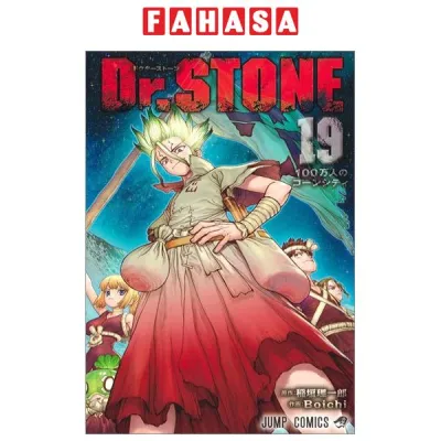 Sách Ngoại Văn - Fahasa - Dr.STONE 19 (ジャンプコミックス)