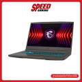 MSI THIN 15 (B12UCX-2418TH) Intel i7-12650H RTX 2050 NOTEBOOK(โน๊ตบุ๊ค)  By Speed Gaming. 