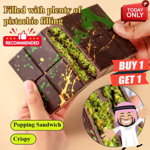 BUY 1 FREE 1 Dubai Chocolate - PISTACHIO CHOCOLATE BAR KNAFEH / KATAIFI DUBAI VIRAL
