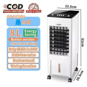 BAIERDIMALL Dual Cooling Top-Fill Airflow 14L Water Tank Air Cooler with Safety Mesh Remote Control and Gift of Ice Crystals