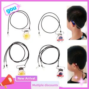 gou Kid Hearing Aid Clip Clamp Rope Holder Protector Falling Losing Storage Case Box