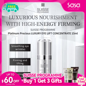 SUISSE PROGRAMME Platinum Precious Luxury Lifting Eye Concentrate (15ml)