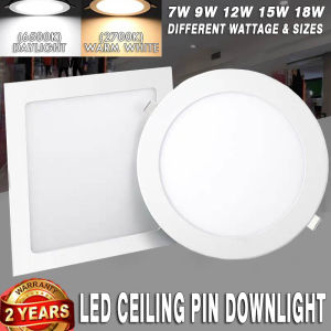 Super Bright LED Big Downlight White Round/Square 220V Energy Saving Ceiling Light for Home Living Room Kitchen Bedroom