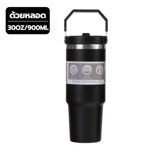 ถ้วยน้ำสแตนเลส304 ชมพู-สีชมพู-สีดำ แก้วนํ้าเก็บอุณหภูมิ ขนาด 900ml แก้วน้ำแฟชั่น กระติกน้ำร้อน เก็บอุณหภูมิได้ยาวนาน