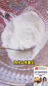 300g Middle-aged Elderly Breakfast Oatmeal