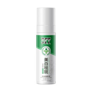 🔥whitening Essence Moisturizing Wrinkle Repair Essence Brightening Essence Moisturizing Skin Reduction Essence Create Flawless Skin Brighten Skin Tone