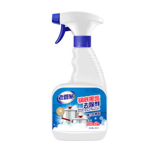 [SG SELLER]Gel Pot Bottom Black Remover Heavy Oil Stains Black Pot Descaler Stainless Steel Pot Bottom Black Scale Cleaner