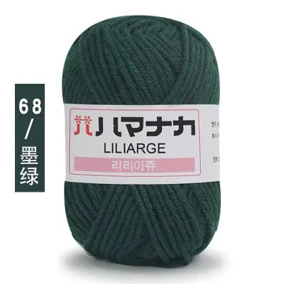 ไหมพรม ฝ้าย DIY ผ้าพันคอ เสื้อกันหนาว 4 ply 25g ไหมพรม คอตตอนนม