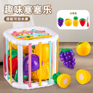 2 in 1 Fruit Vegetable Sorting Cutting Shape Sorter Toy Motor Skill Sensory Early Learning Education Baby Toy-T218