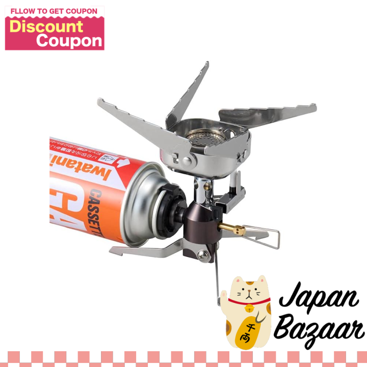 Iwatani Compact Camp Stove (FWCS01JP) Lazada PH
