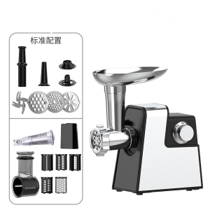 In Stock Multifunctional Electric Stainless Steel Mini Meat Grinder (Grinding Vegetable Slicing Juicing Sausage Stuffing