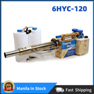 6HYC-120 Portable Thermal Fogger Machine Disinfection Fogging Machine ULV Sprayer for mosquito Pest Disinfection