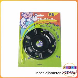 Amoki 120mm Grass Cutter String Trimmer Head with 4 Nylon Lines Mower Accessories