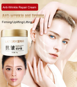 Antiwrinkle repair cream visibly hydrates and tightens skin
