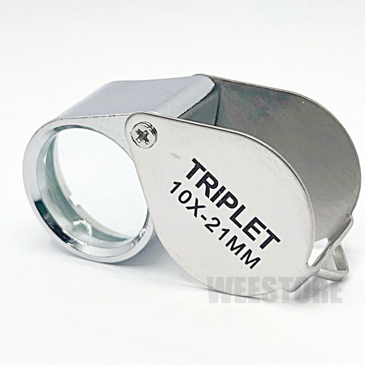 CH Triplet jeweler's loupe แว่นขยายส่องพระ กล้องส่องพระ แว่นขยาย แว่น