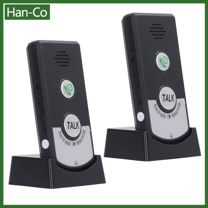 2 Way Voice Intercom ABS Wireless Intercomunicador Doorbell System Unit For Home