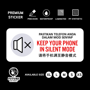 Keep Your Phone in Silent Mode. Make sure your phone is in silent mode. Please set the mobile phone to 静音 mode. Sticker Sign Signage. Quiet Off.