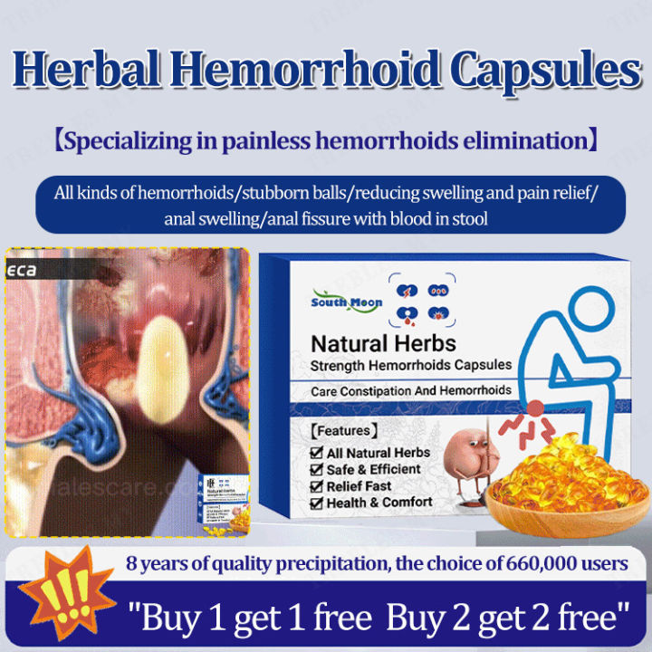 Herbal Hemorrhoid Capsules Natural Herbs Strength Hemorrhoids Capsules ...