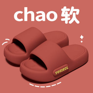 New WomenS Non-Slip Slippers For Indoor Home Use Non-Slip Bathroom Shower EVA Sandals For Men