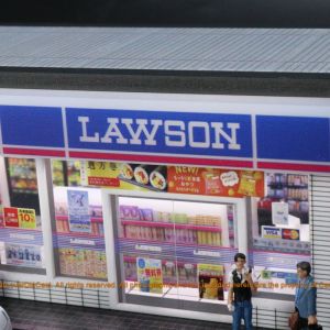 G-Fans 1:64 LAWSON Building Diorama Model With Lights (710024) PVC Material For Collections Displays Kids Toys CarLoverDieCast