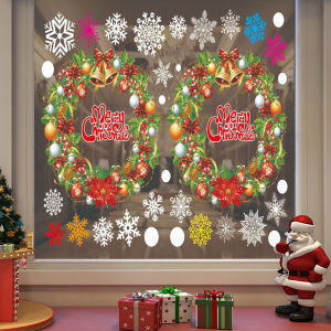 DECAL NOEL – Hít Tĩnh Điện Dán Kính Vòng Nguyệt Quế Trang Trí Noel In Sắc Nét-JC-A68 (35*50cm*2 )