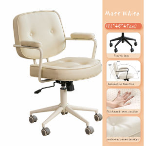 SUNOOM Office Chair Study Chair Computer Chair Leather Chair Ergonomic Office Chair Dressing Chair Lifting Swivel Chair