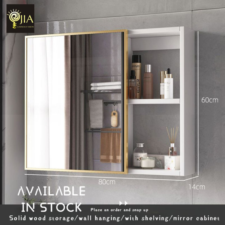 JIA Luxury and Minimalist Bathroom Mirror Washbasin Mirror