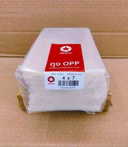 ถุงแก้ว 4×7 นิ้ว แพคละ 1 กก. ความหนา 50 ไมครอน ตราดาว