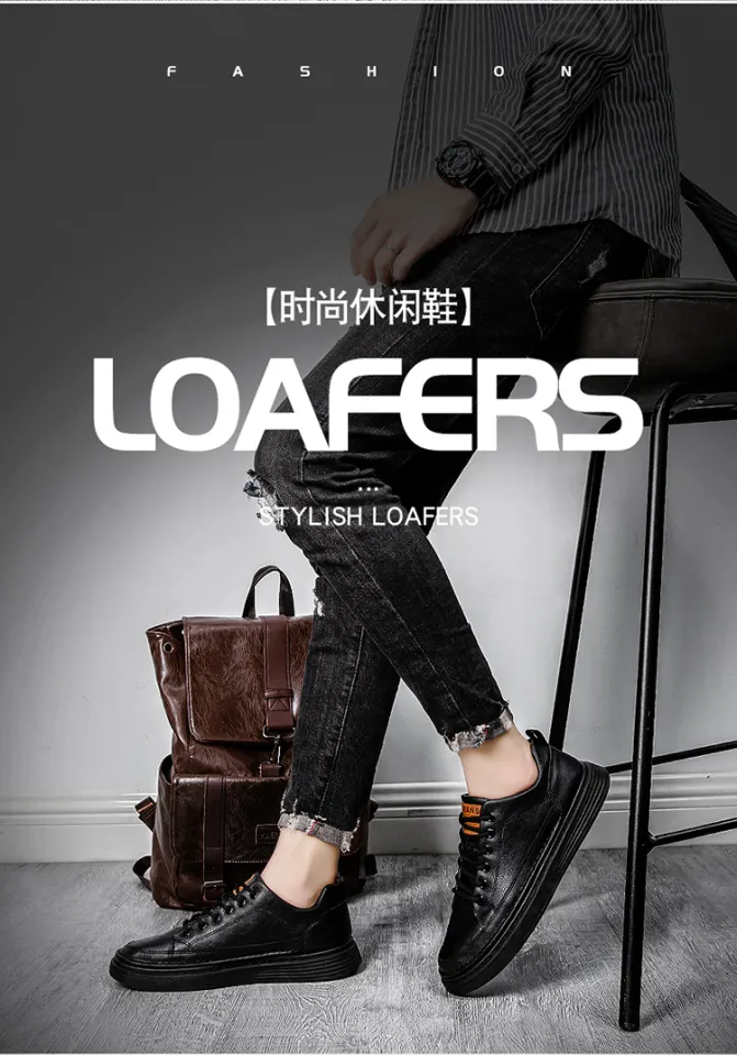 Mens Pu Leather Sneakers with Soft Soles Non-slip Sneakers Outdoor