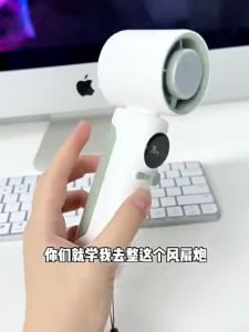 JameMirs 16℃ Ice Cooling Fan 10000mAh Portable Fan 199 Gear Adjustable Handheld Turbo High Speed Rechargable