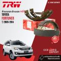 🔥คูปองลดอีก 14% ไม่อั้นยอด🔥TRW Premium  ผ้าดิสเบรค หน้า , หลัง Toyota Fortuner 4WD,3.0 2WD  ปี 2008-2011 ฟอร์จูนเนอร์ GDB 3428 (จาน 297 มม , 3364 (จาน 319 มม) UT , GS 7914 fortuner bp. 