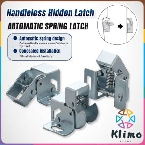 Klimo Self-closing Spring Door Catch / Spring Loaded Cabinet Latch / DK603 Spring Latch 1Pc