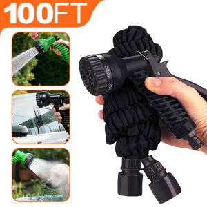 High Pressure And Water Pipe Hose Home Set Car Water Gun Tool and Garden sprinkler Car wash watering garden irrigation