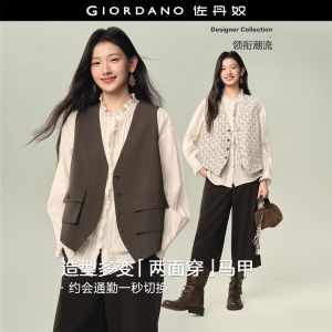 GIORDANO Women Vests Linen-Blend Reversible Print Vests V-Neck Sleeveless Fashionable Casual Regular Vests 18346006 Free Shipping 18376605