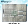 รุ่นอัพเกรด! ไม้ค้ำยันอลูมิเนียม สีเทา Aluminum Crutches แบบคู่ ปรับระดับได้ หนา แข็งแรงกว่าเดิม อุปกรณ์ช่วยพยุงเดิน. 