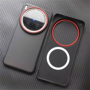 Case For Vivo X200 Pro Mini X200 Ultra 5G For MagSafe Magnetic Luxury PU Silicone Leather Slim Thin Borderless Phone Back Cover