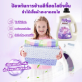 ซื้อหนึ่งแถมหนึ่ง Aobenma น้ายาซักผ้า แกลลอน 10000 มล. (5000 มล.x2) กลิ่นลาเวนเดอร์. 