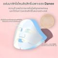 มาส์กหน้าใยไหม ดาร์นี่ (สูตรเฉพาะ:ผิวกระชับ เรียบเนียนและให้ความชุ่มอย่างลึกล้ำ) DANEE ROSE LUXURY ESSENCE SILK PEPTIDE MASK. 