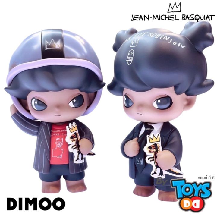 限定値下げ　DIMOO × JEAN-MICHEL BASQUIAT 2種セット DIMOO x JEAN-MICHEL BASQUIAT! - YouTube
