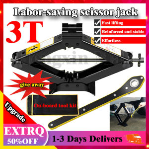 3T Auto Labor Saving Jack Small Car Tire Jack SUV Car Tool Set Scissor Jack