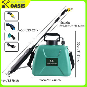 [ส่งจากไทย] ถังฉีดพ่นยาแบต 5 ลิตร เครื่องพ่นยา ถังพ่นยา เครื่องพ่นยาแบตเตอรี่ ถังพ่นยาแบตรี่ ถังพ่นยาแบตเตอรี่ ก้านฉีดยาพ่นยา ง่ายต่