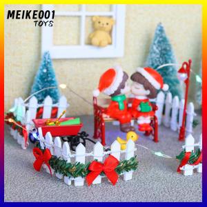 MEIKE001 บ้านตุ๊กตารั้วไม้ขนาดเล็ก4ชิ้น เซ็ต1 12ตกแต่งฉากวันคริสต์มาสบ้านตุ๊กตาของตกแต่งสวนในลานของเล่นขนาดเล็ก